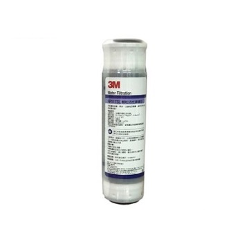 3M Aqua Pure AP117 SL Carbon Water Filter | Clarence Water Filters ...